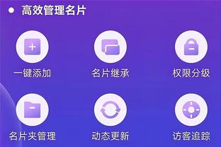 雷竞技发财截图2